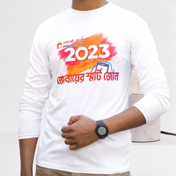 T-Shirt (গোল গলা টি-শার্ট) - Image 2
